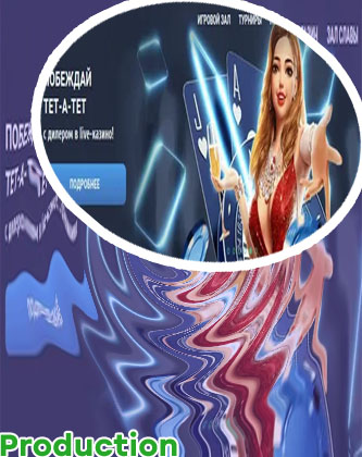 Dernières nouvelles du maria casino