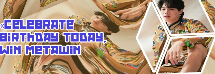Infos metawin