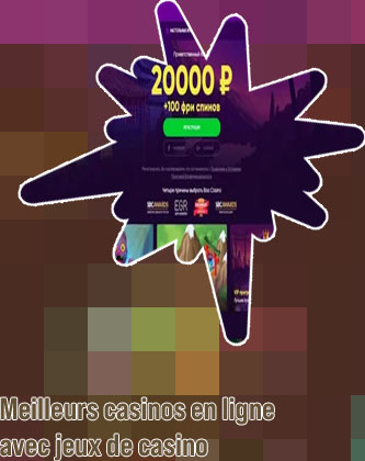 Récentes informations boo casino